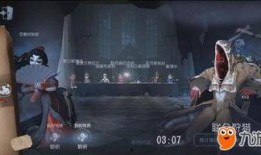 第五人格最新爆料的监管,神秘监管者全新亮相，暗黑势力再掀风云