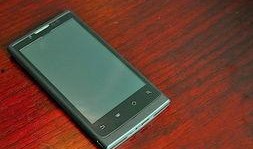 华为x6最新爆料外观,流线型设计，科技感十足