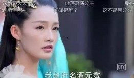 李沁楚乔传爆料片段视频,揭秘剧情背后的感人瞬间