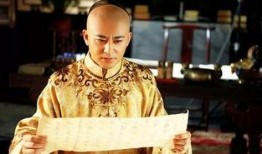 废太子在年代文吃瓜看戏免费阅读,宫廷风云下的吃瓜日常