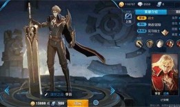 英雄李信爆料视频大全最新,揭秘英雄背后的传奇故事