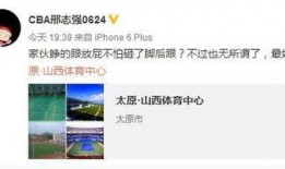 山西网络爆料新闻,揭开当地民生问题背后的真相