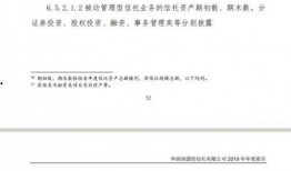 华润爆料最新消息新闻视频,揭秘重大新闻事件内幕